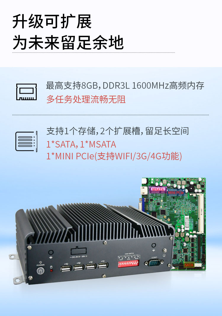 MFC-6802