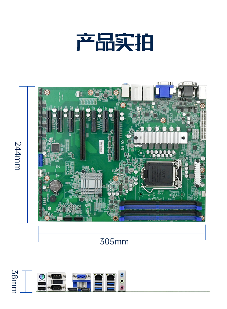 EAMB-1503