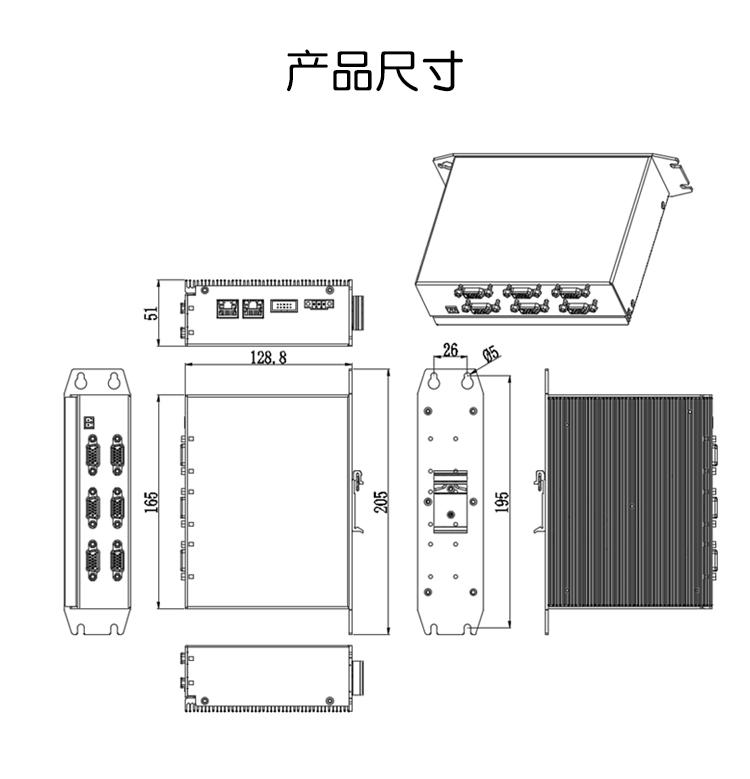 EDM-Q06A工業以太網EtherCAT總線運動控制(zhì)卡（6軸）