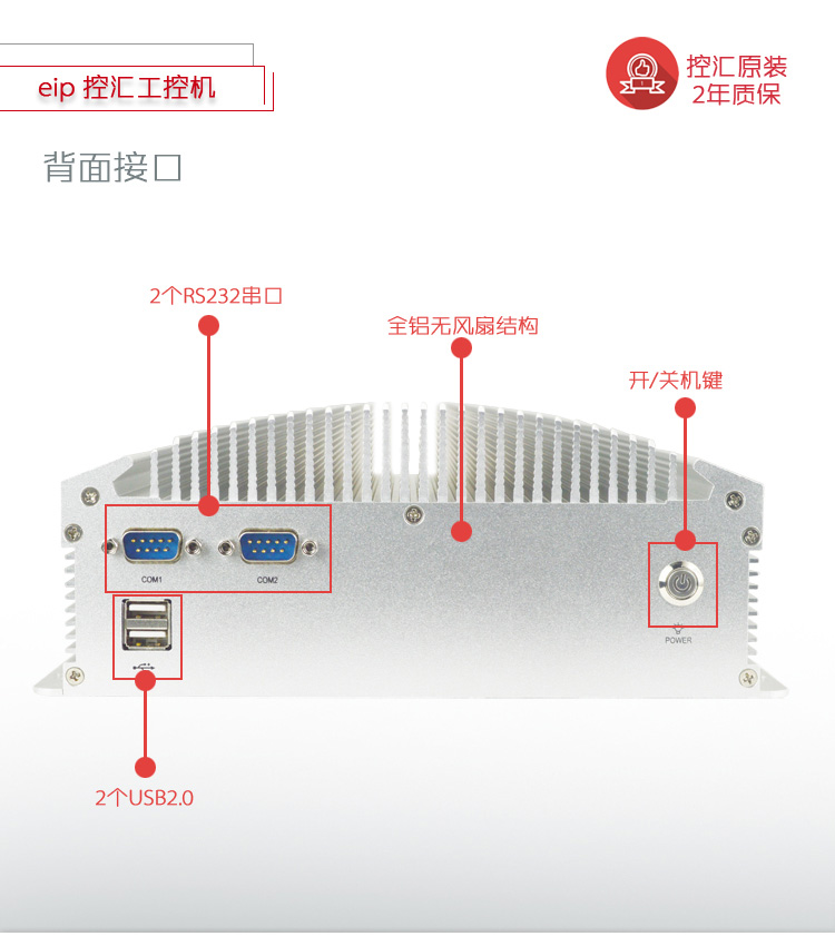 MFC-3102