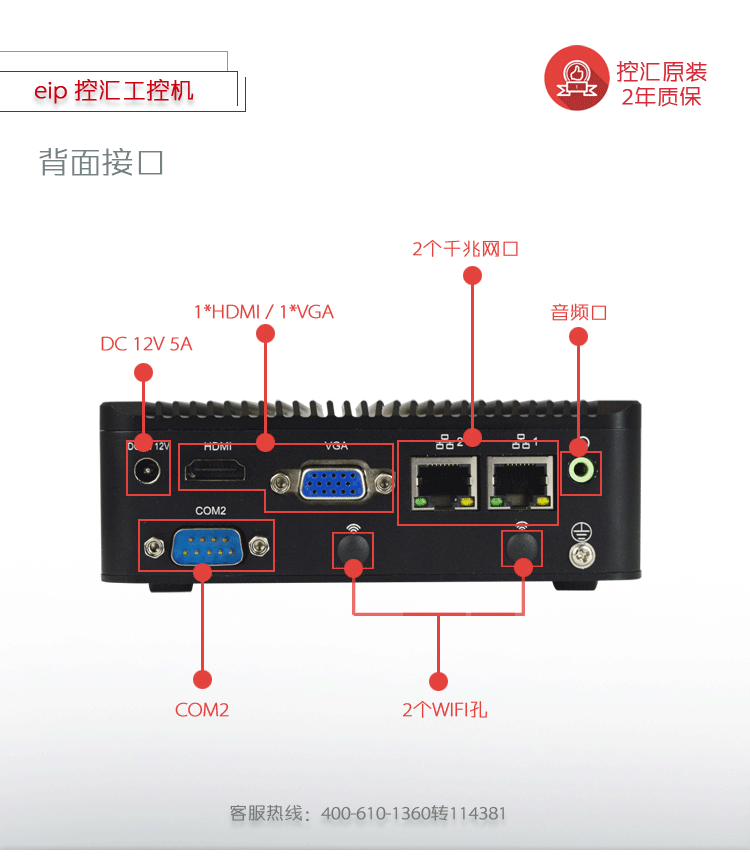 MFC-1000