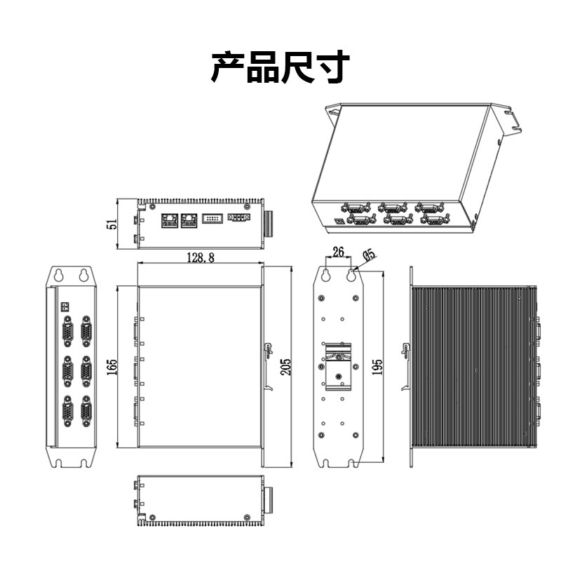 【新品預告】EDM-Q06A 6軸控制(zhì)器(qì)