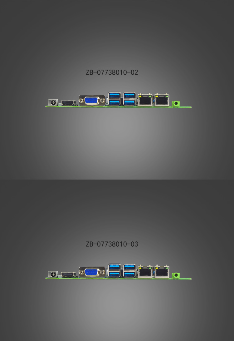 ETIX-7380  低(dī)功耗專用主闆