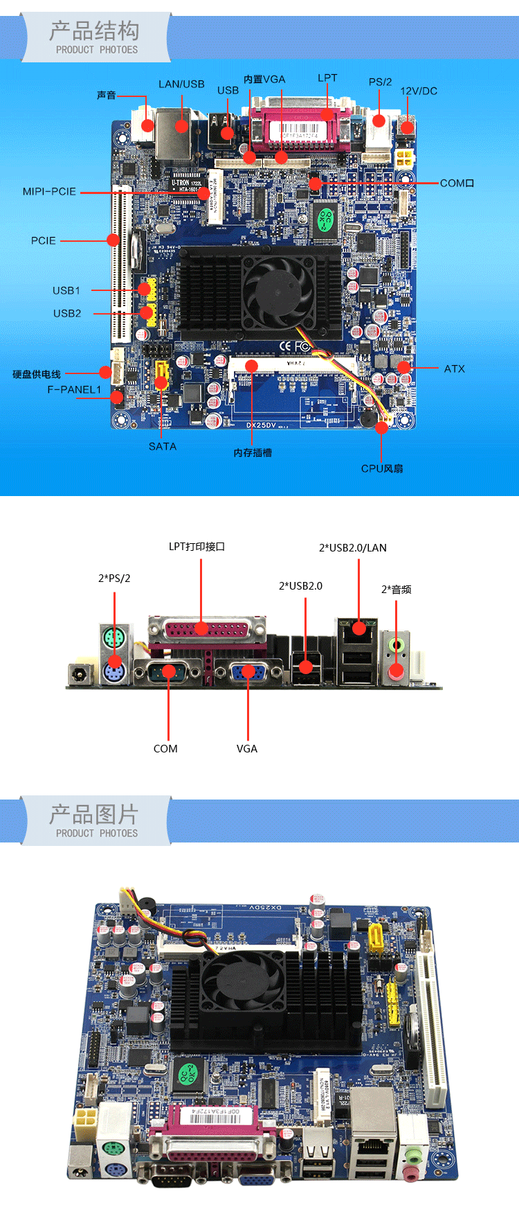 KH-D525