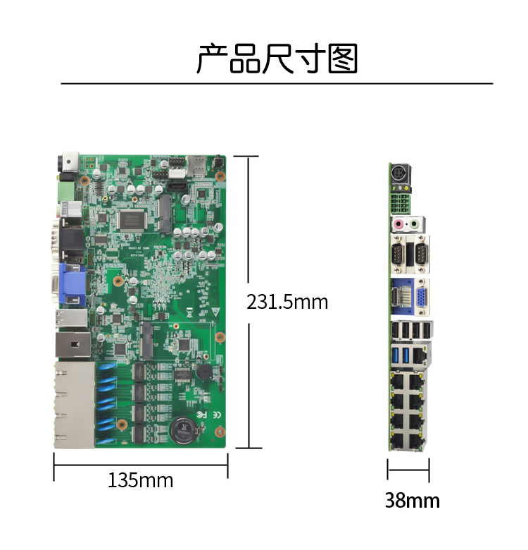 ENS-6129